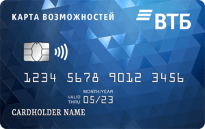 Кредитная Карта возможностей от ВТБ