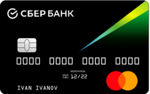 Дебетовая карта СберКарта от СберБанка