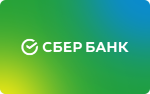 Кредит наличными в СберБанке
