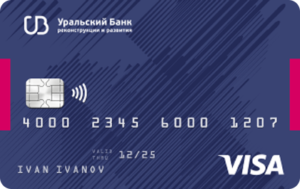 Дебетовая карта Пора от УБРиР