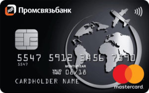 Дебетовая карта Мир без границ от Промсвязьбанка