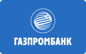 Кредит наличными в Газпромбанке