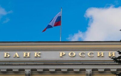 Банк России