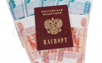 Деньги взаймы онлайн