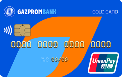 Умная карта Газпром UnionPay
