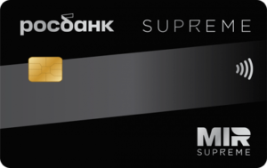 Дебетовая карта Mir Supreme от Росбанка