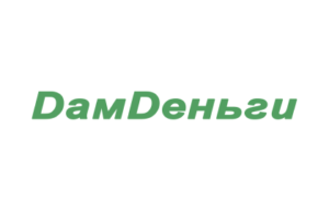 ДамДеньги