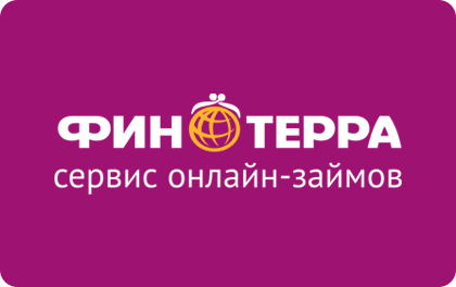 Финтерра