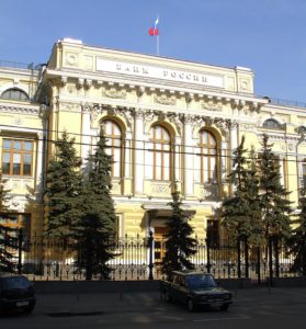 ЦБ